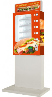 Торговый автомат по продаже бутербродов и сэндвичей SM MINI